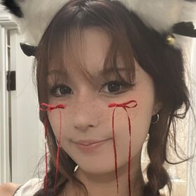 Amiechikin